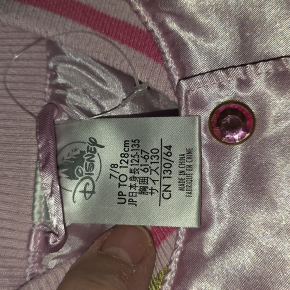 Disney Leader jacket 7/8 - Picture 4 of 5